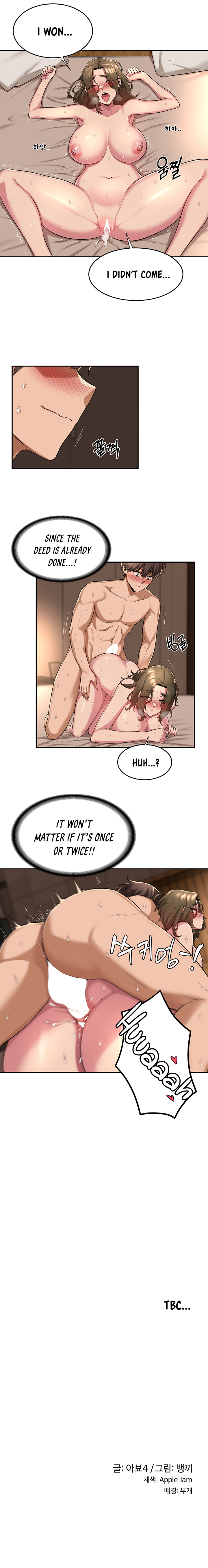 Sextudy Group - Page 134