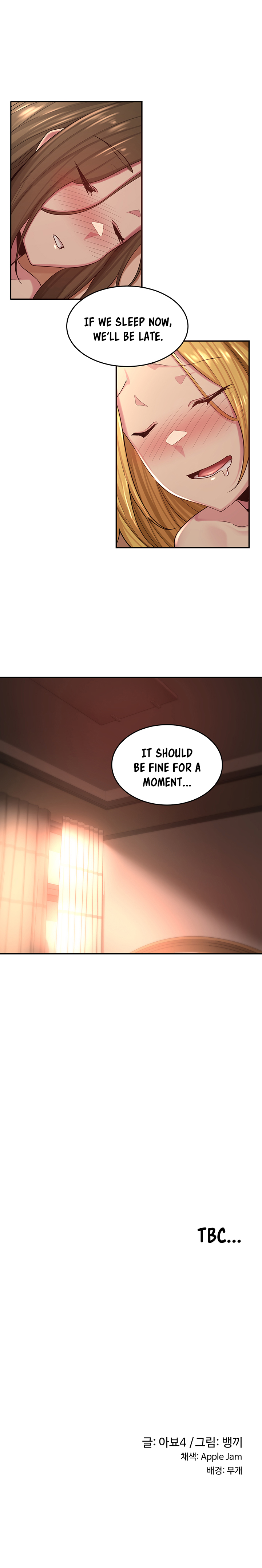 Sextudy Group - Page 216
