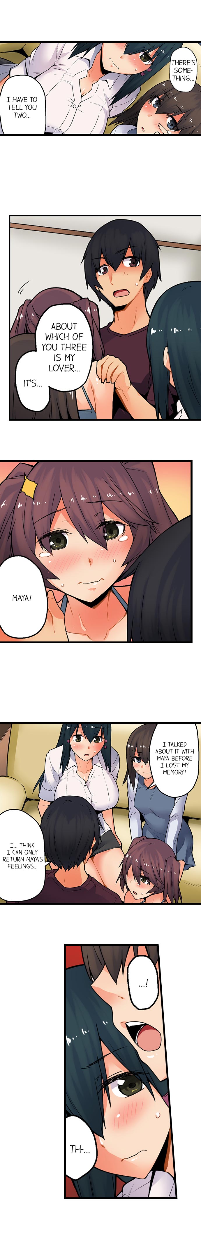 The Wrong Hole – Oops! I Did My Girlfriend’s Sister - Page 464
