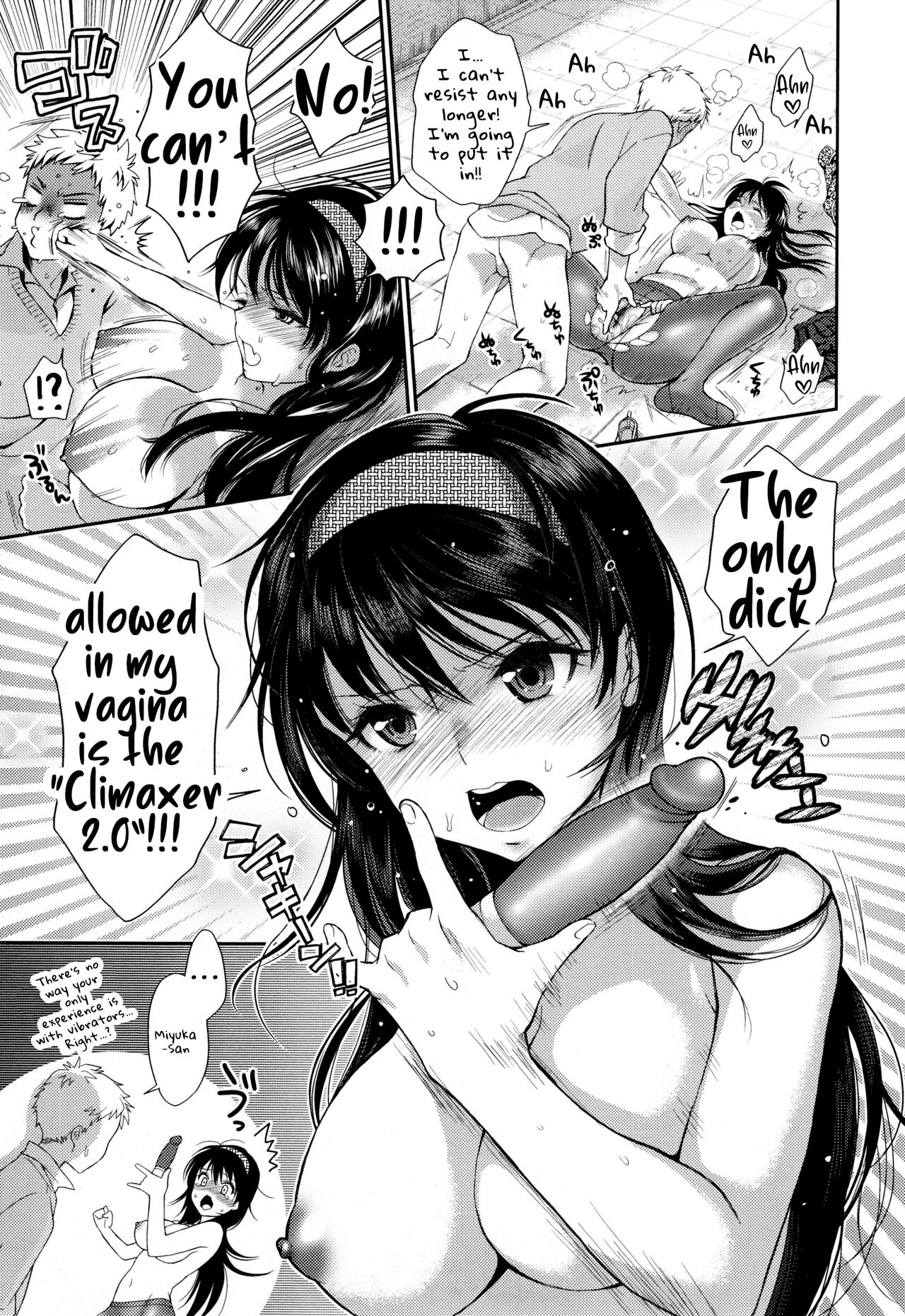 Hatsujou Revolution | Estrus Revolution - Page 9
