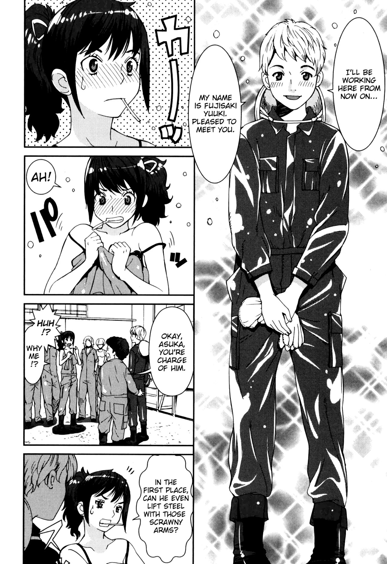 GIRLS BE…1 Ch 1 - Page 10