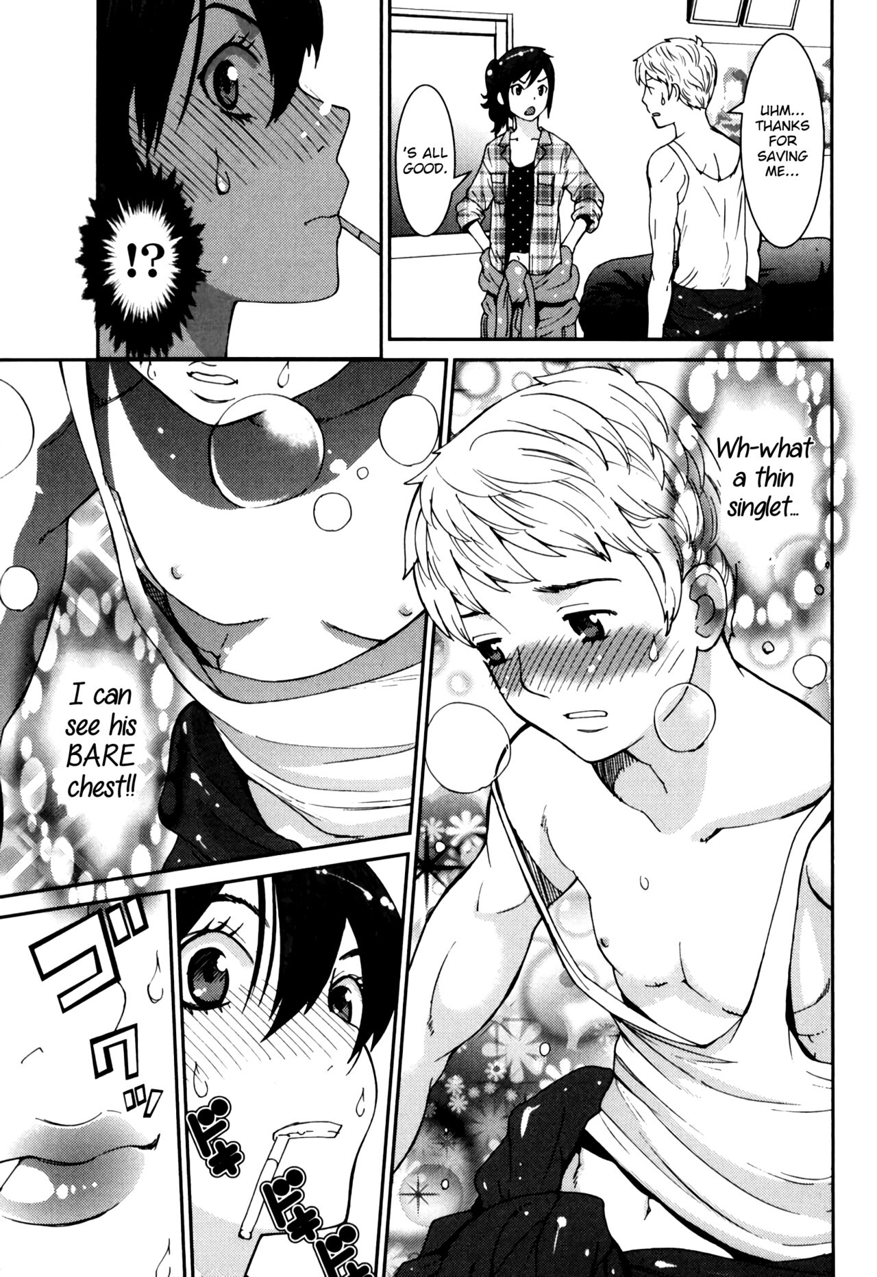 GIRLS BE…1 Ch 1 - Page 19