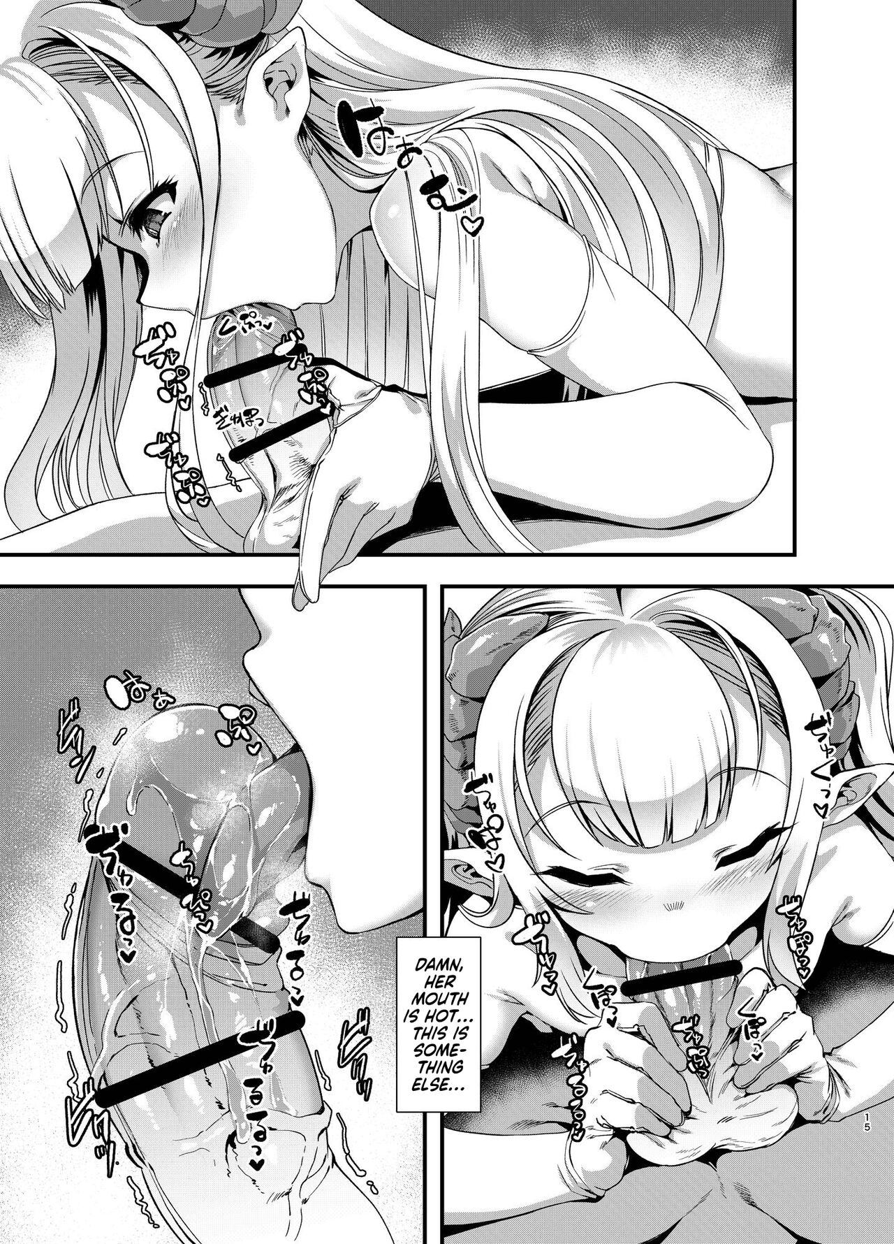 Gohan ni Nattene | Be My Meal - Page 15