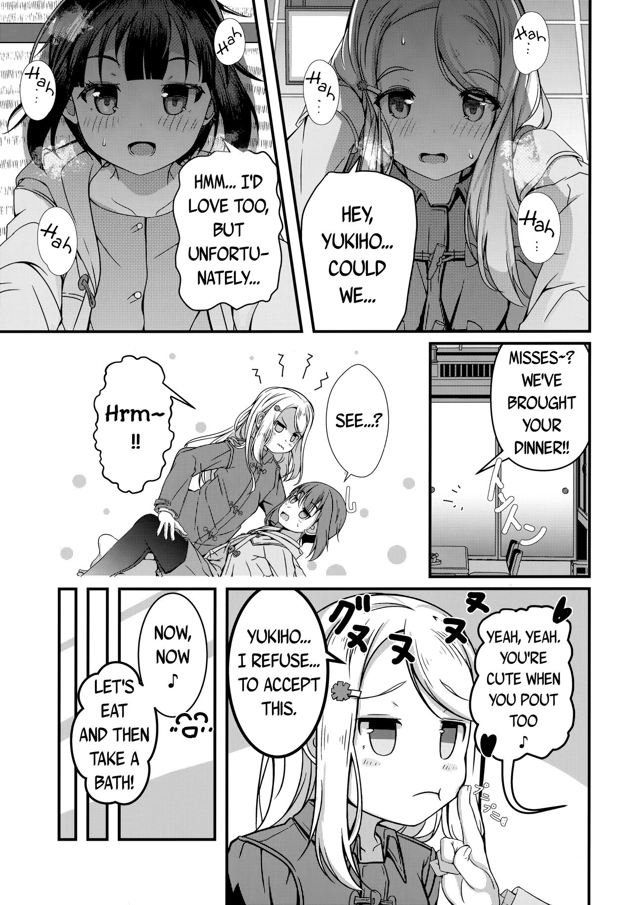 Hana ni Yukiakari | Snow Light on a Flower - Page 12