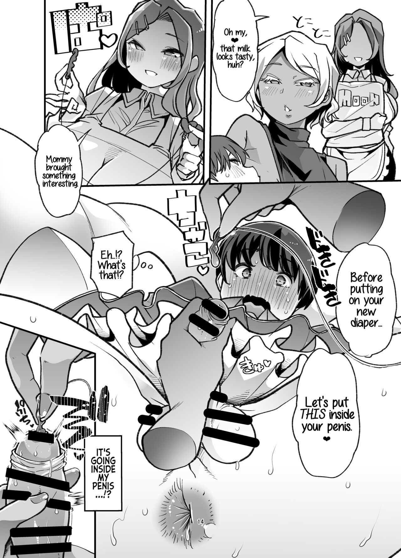 Rinri Hanten Mama After - Page 14