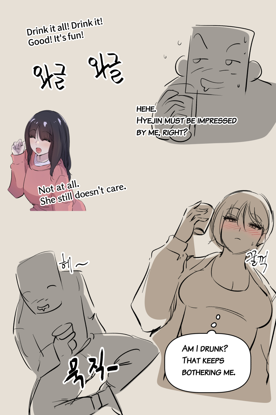 Horny tripeater Nuna - Page 8