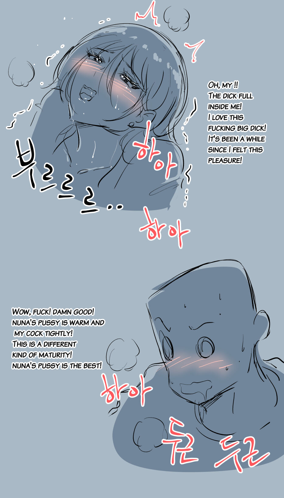 Horny tripeater Nuna.2 - Page 10