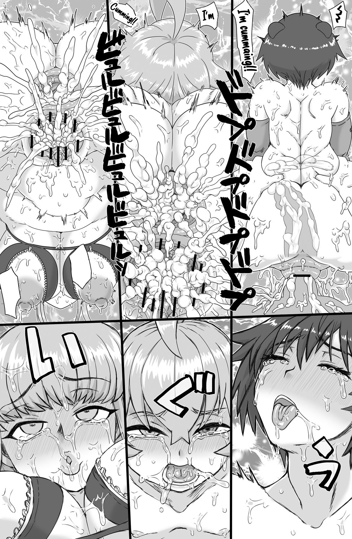 Tokubetsu Shidoushitsu | Special Guidance Room - Page 20