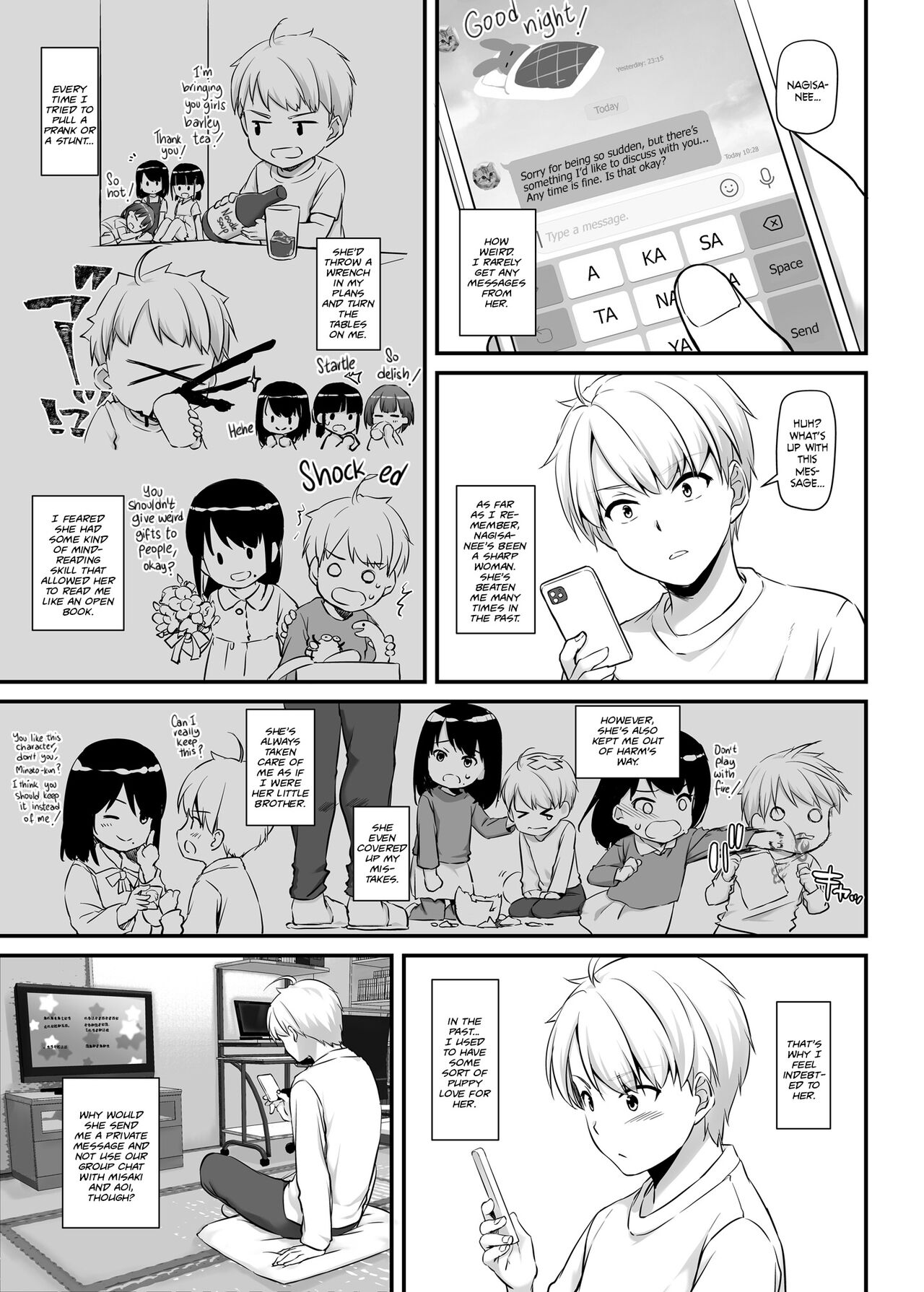 Otonanajimi 4 DLO-17 | Adulthood Friend 4 DLO-17 - Page 10