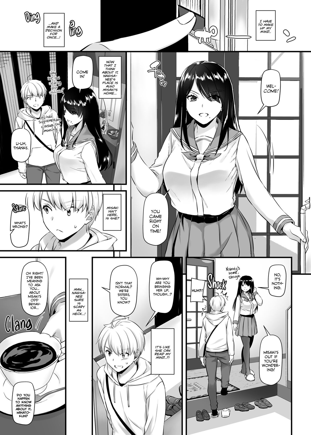 Otonanajimi 4 DLO-17 | Adulthood Friend 4 DLO-17 - Page 12