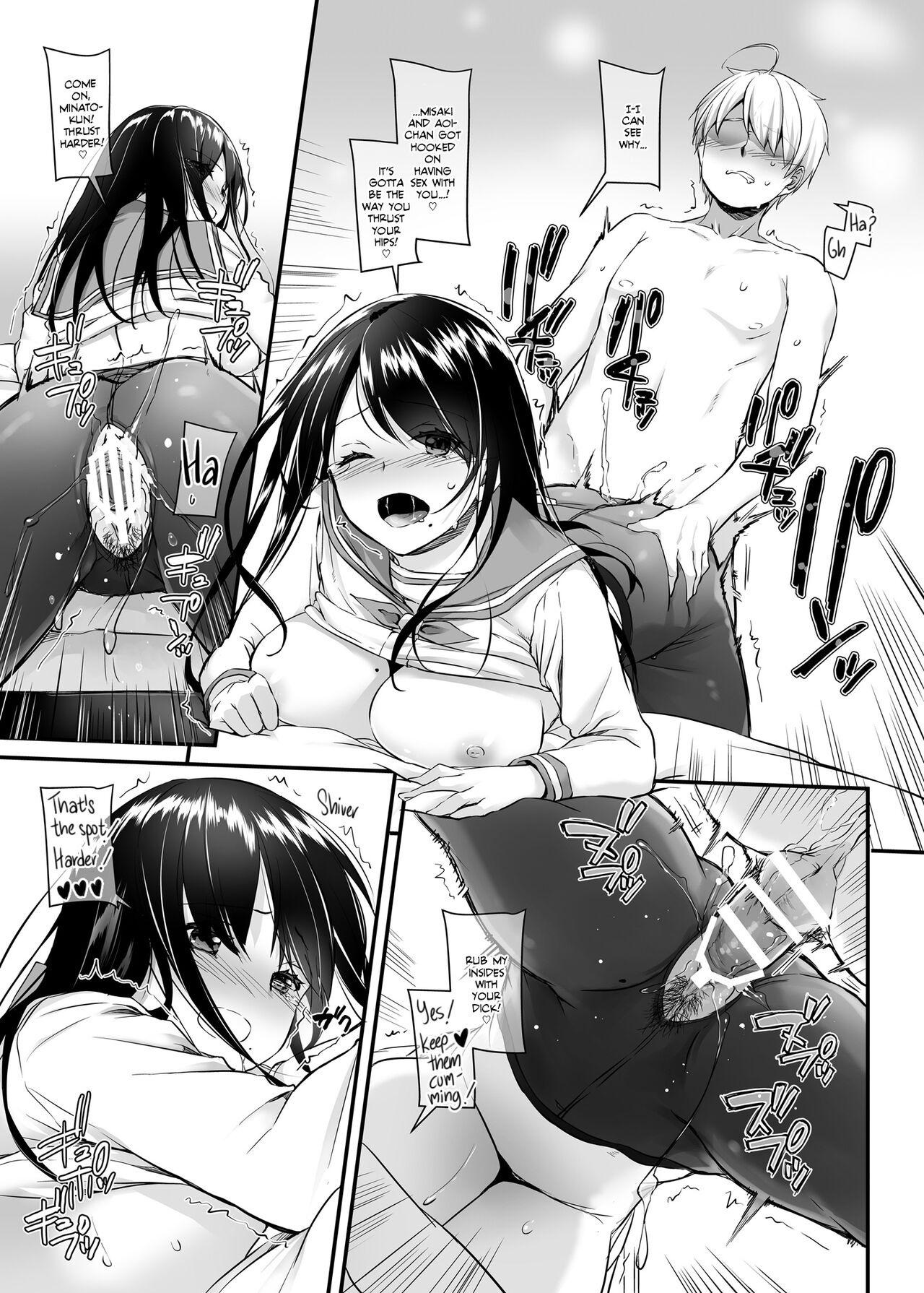 Otonanajimi 4 DLO-17 | Adulthood Friend 4 DLO-17 - Page 38