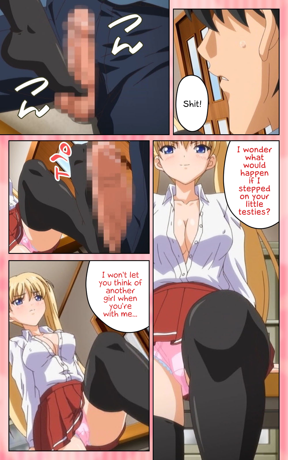 Oni Chichi 1 #2 Hashitanai Seiso na Leggings Complete Ban - Page 15