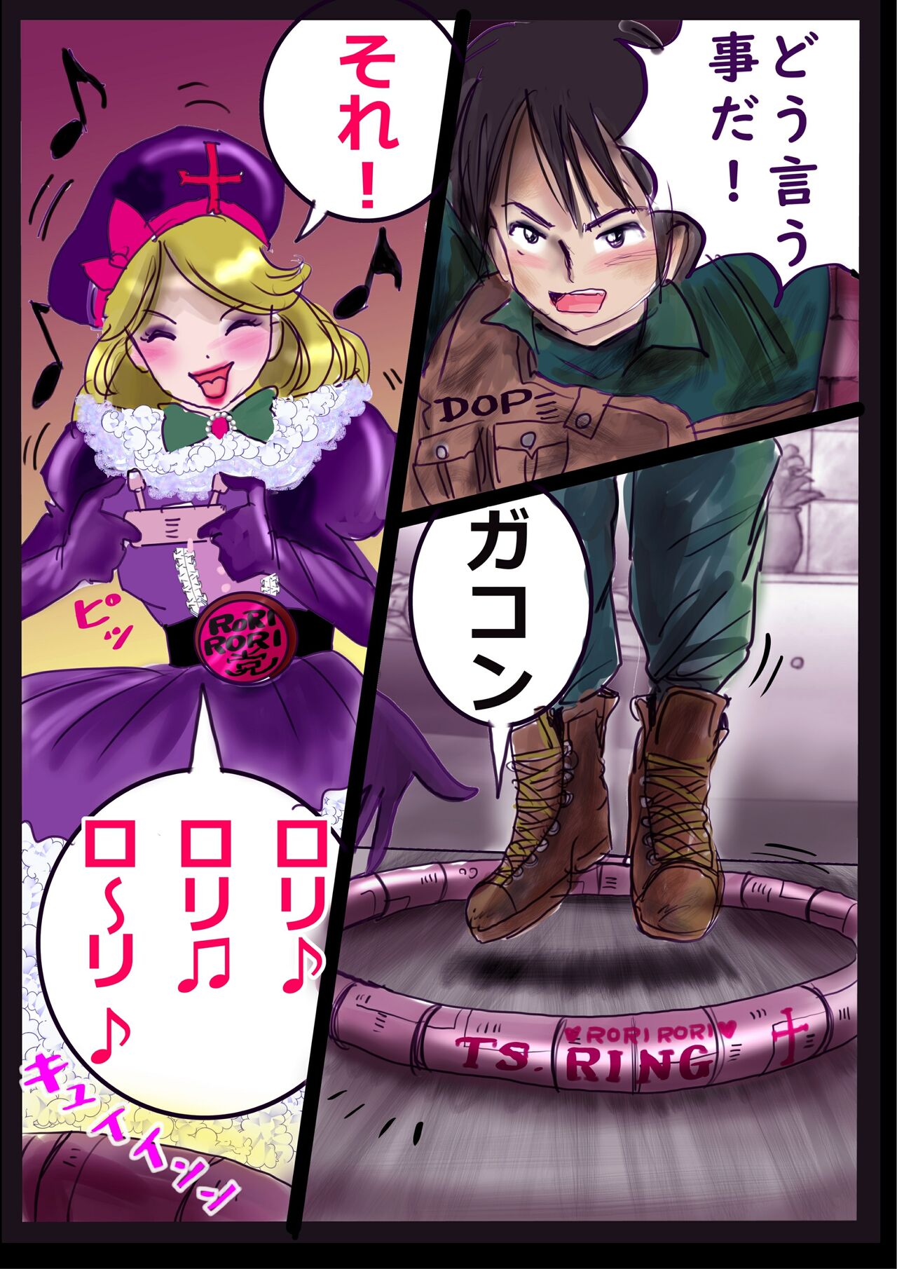 Kyousei Jyosou Hyaku Monogatari 2 - Page 36