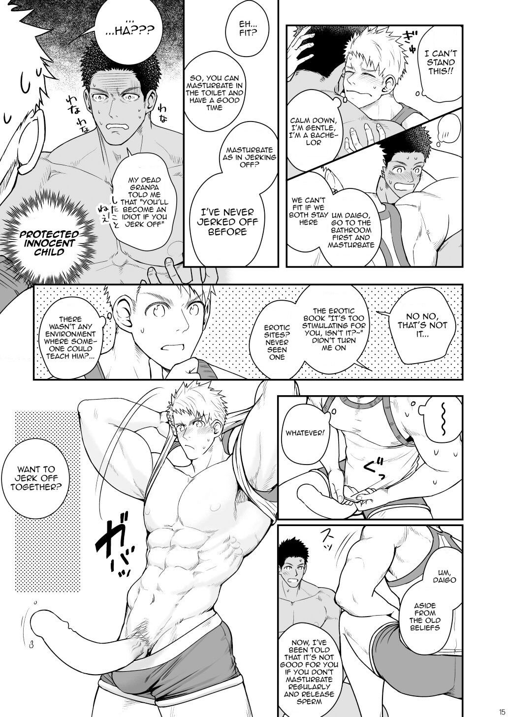 Kamisama to Kawataredoki - Page 14