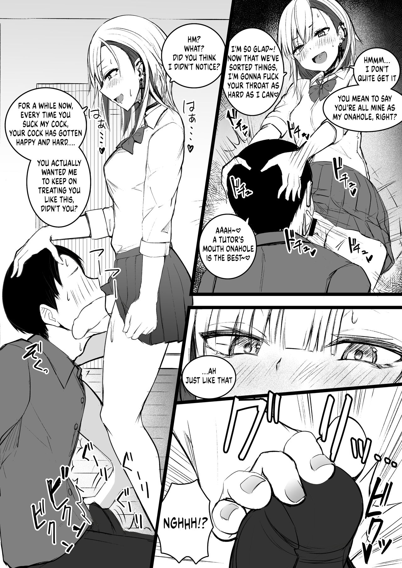 Futanari JK Naria-chan! - Page 14