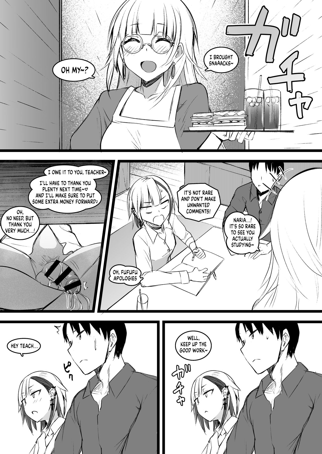 Futanari JK Naria-chan! - Page 33
