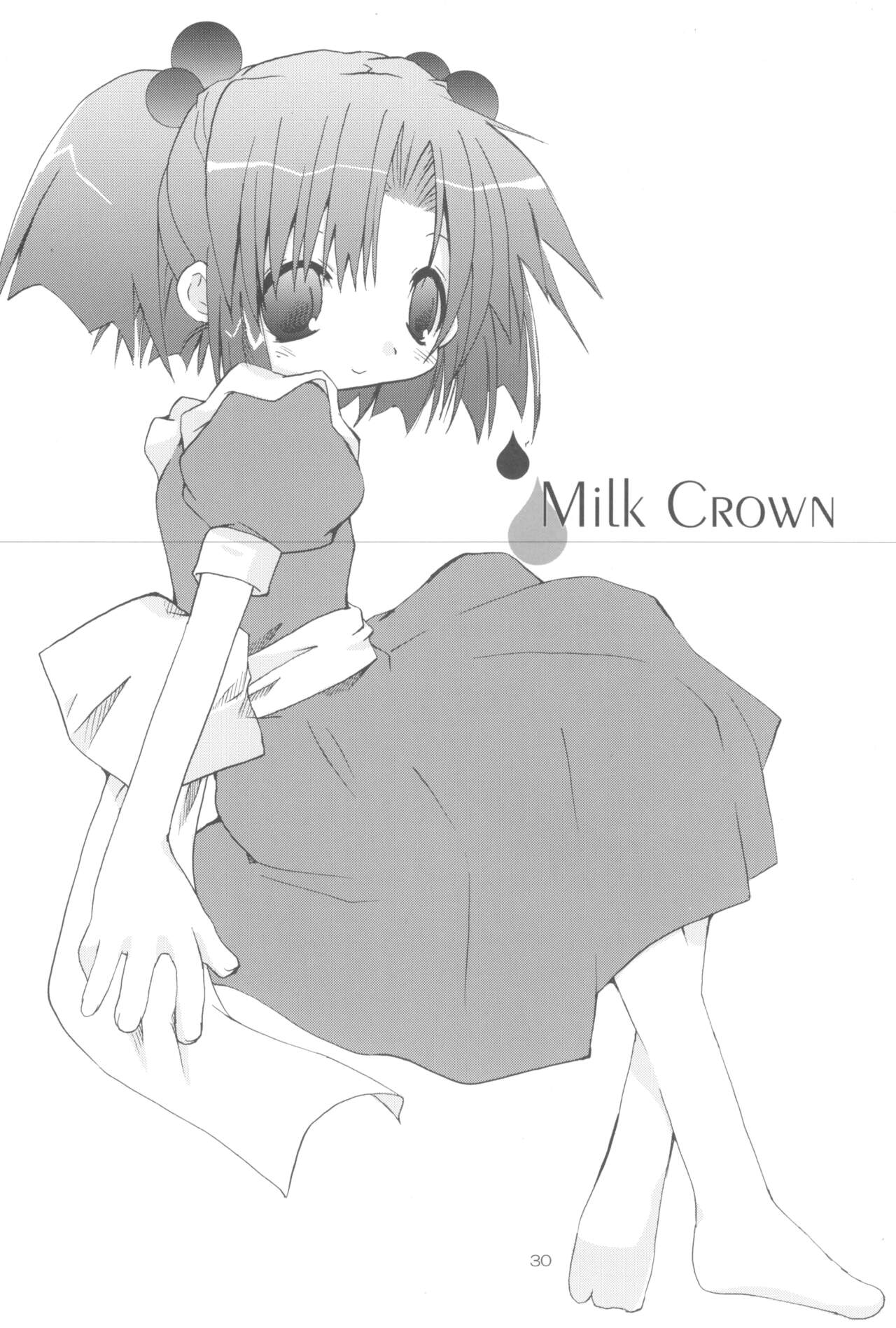 Milk Crown - Page 29