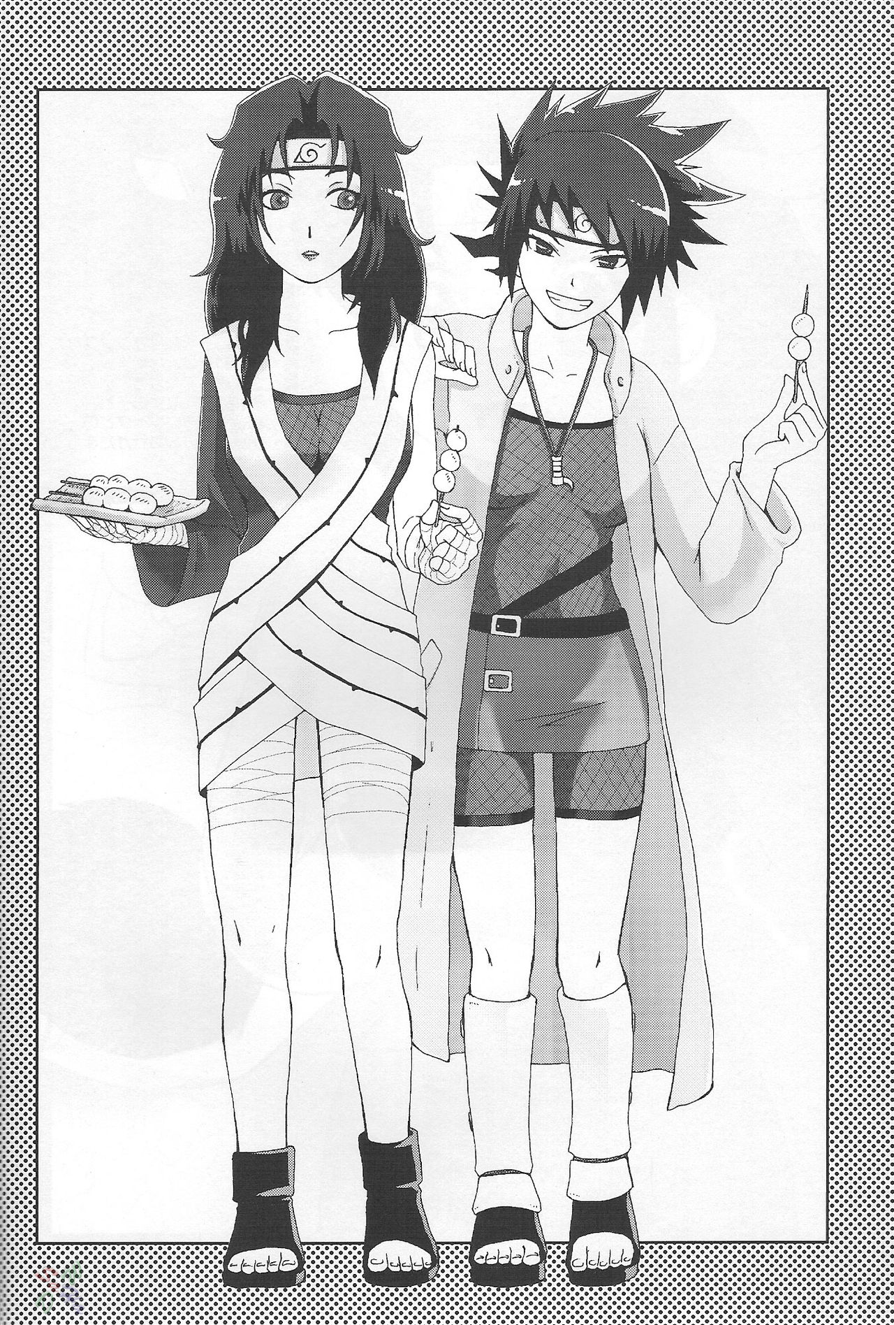 Ketsu! Megaton Nin - Page 33