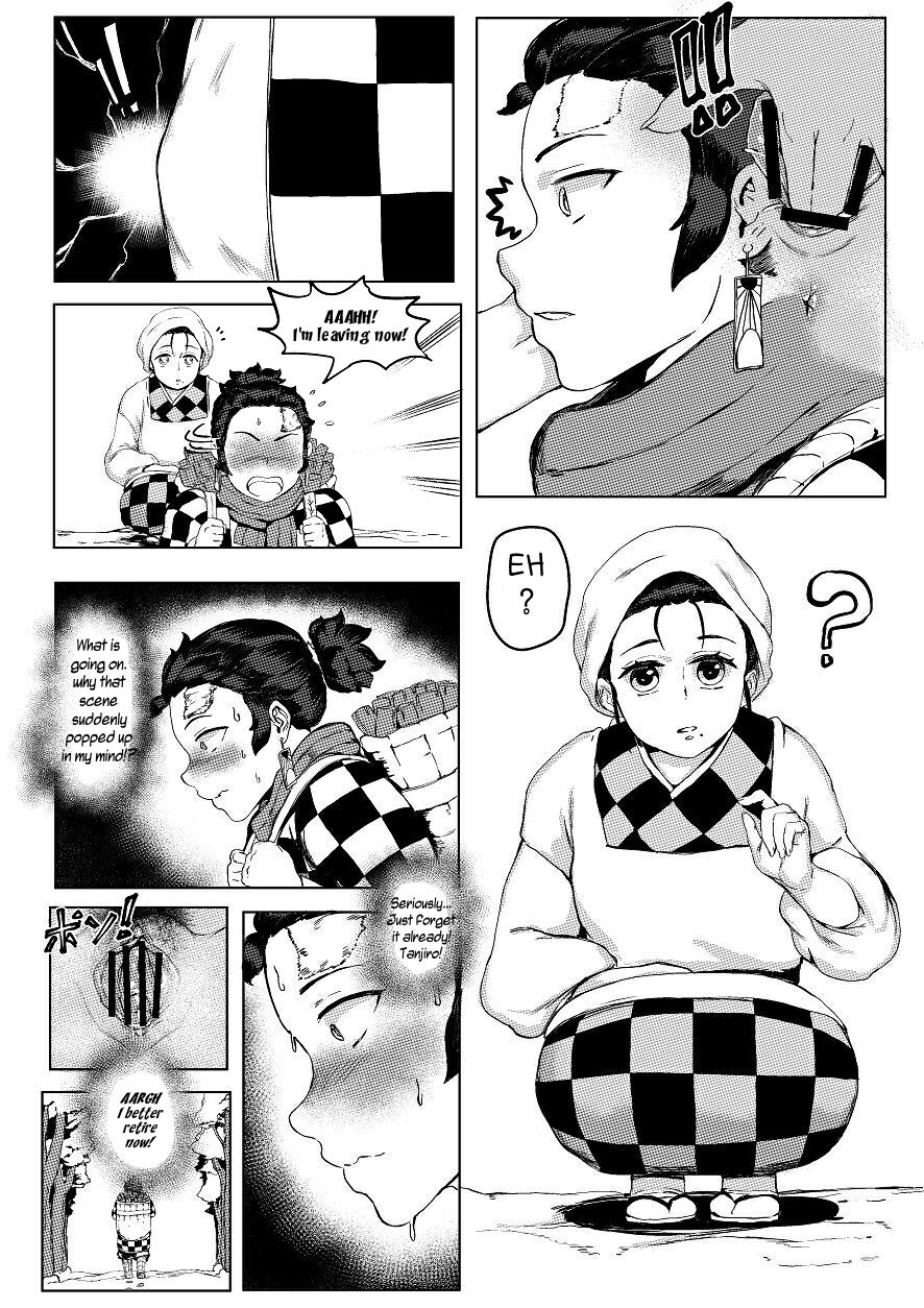 Haha to Watashi (jou) - Page 13