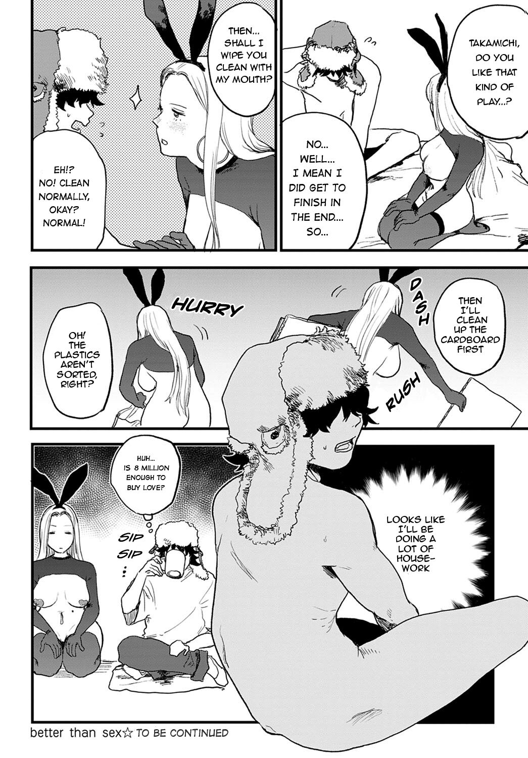 Better than Sex - Page 25