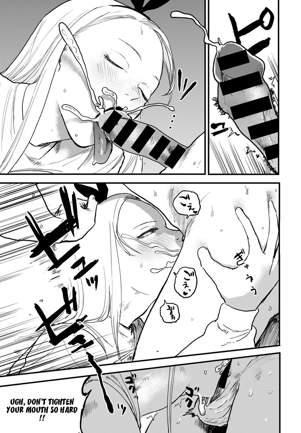 Better than Sex - Page 34