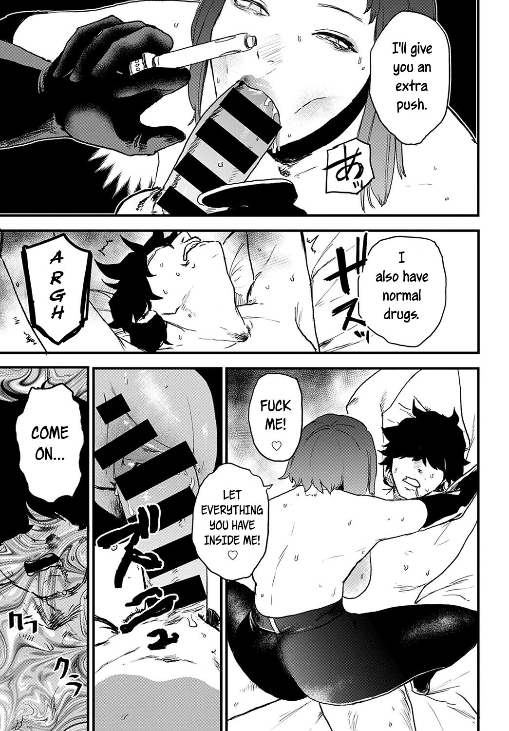 Better than Sex - Page 60