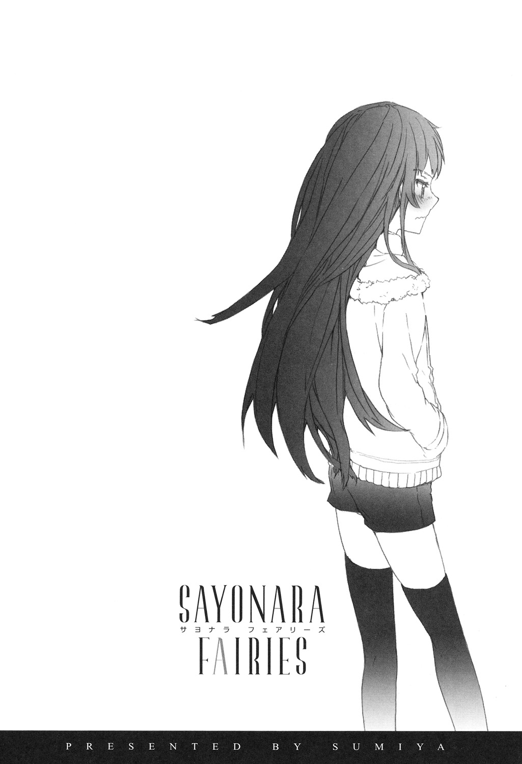 SAYONARA FAIRIES - Page 103