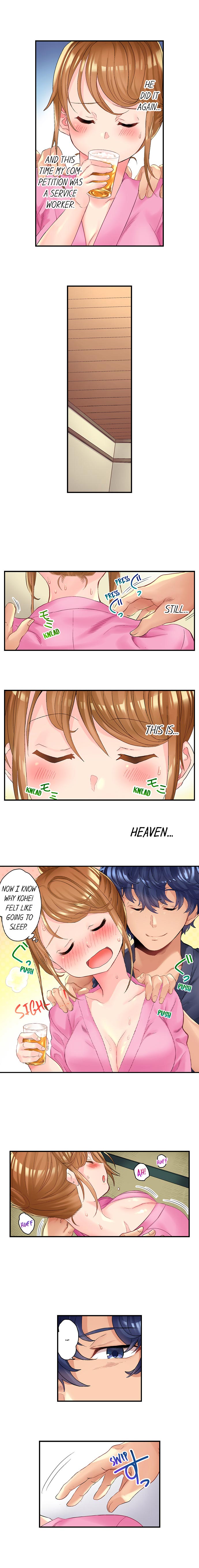 NTR Massage - Page 14