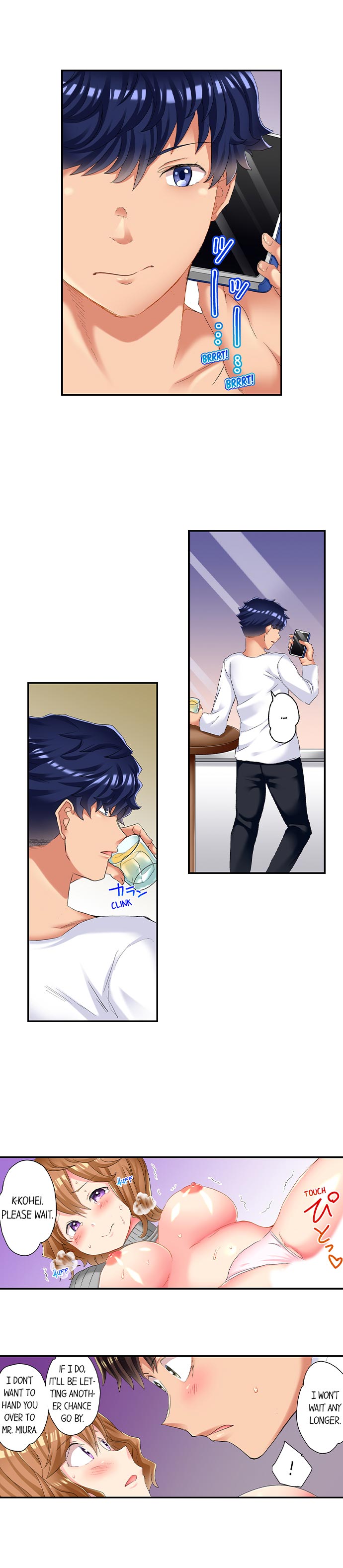 NTR Massage - Page 175