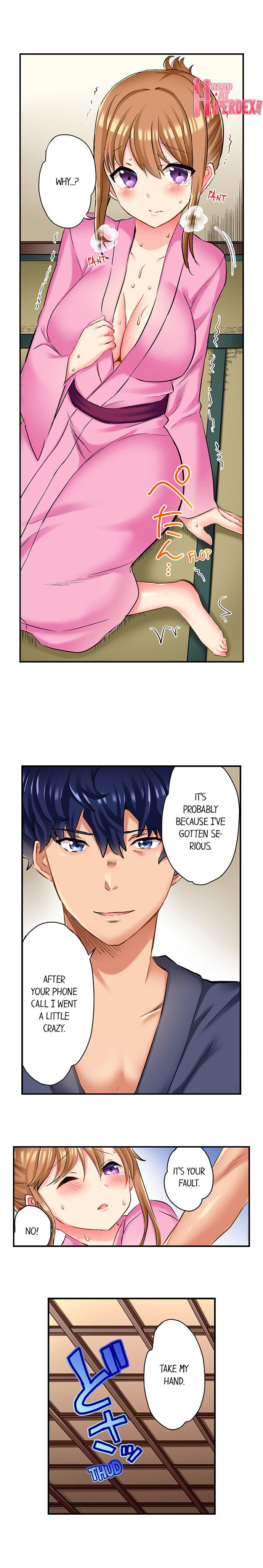 NTR Massage - Page 190