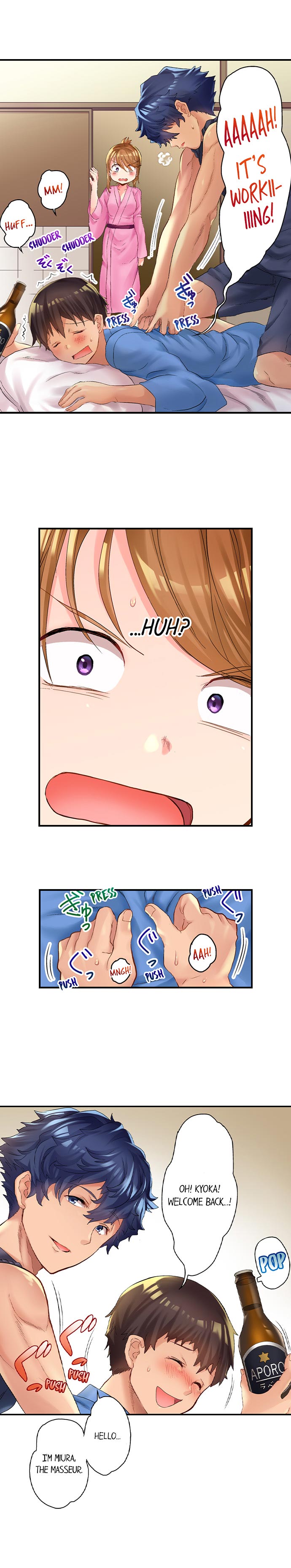 NTR Massage - Page 9