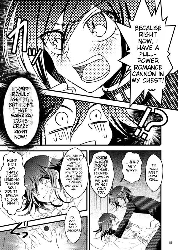 A Man's Love Never Stops!! - Page 15