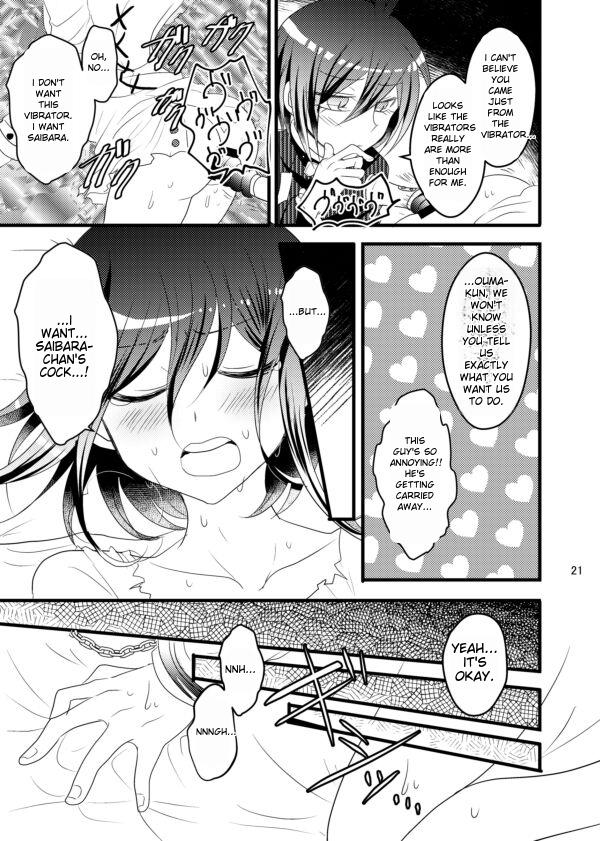 A Man's Love Never Stops!! - Page 21