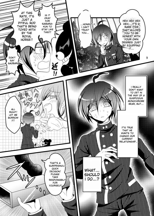 A Man's Love Never Stops!! - Page 9
