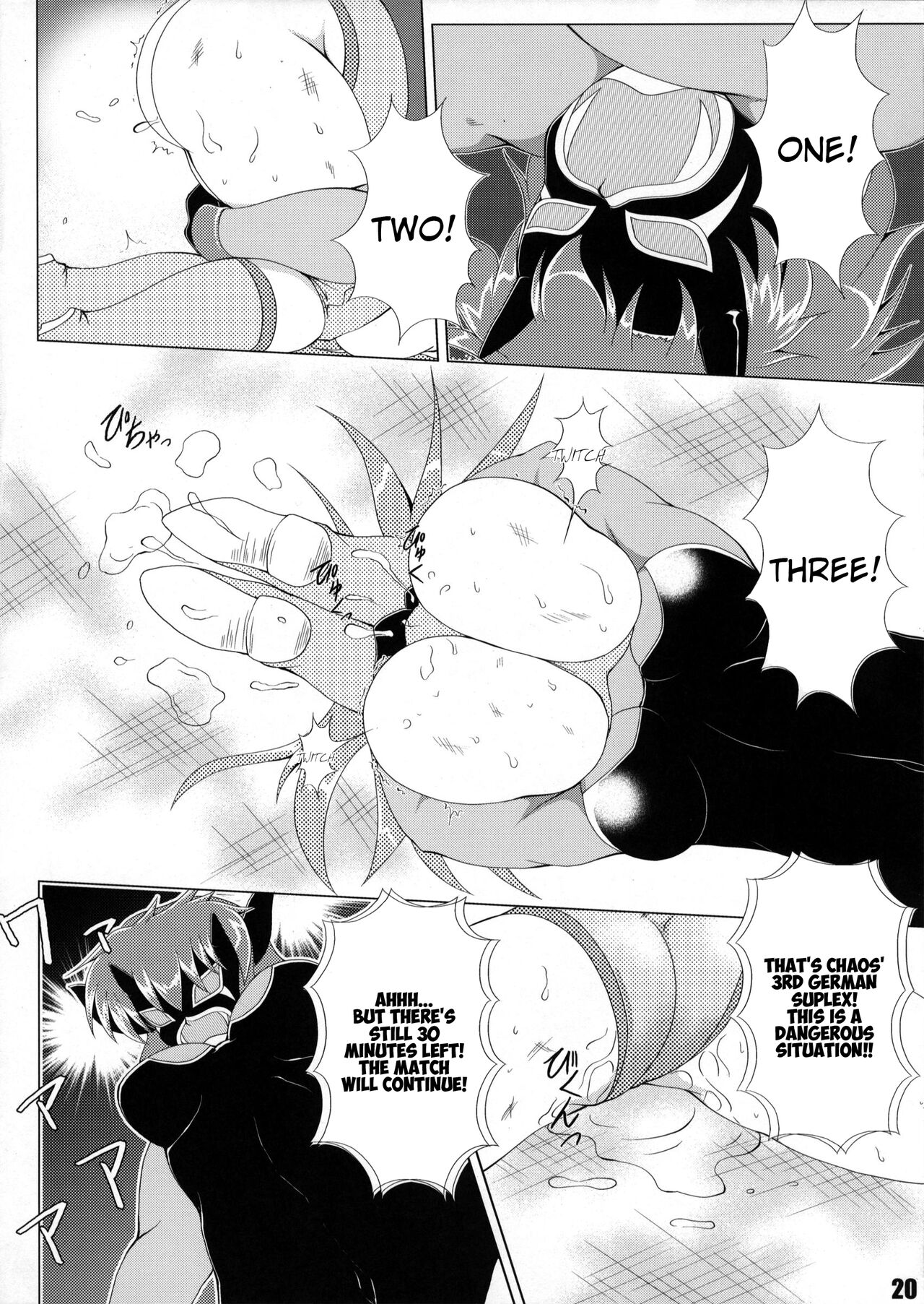 Mighty Yukiko vs Dark Star Chaos (FALLIN' ANGELS4 - Page 16