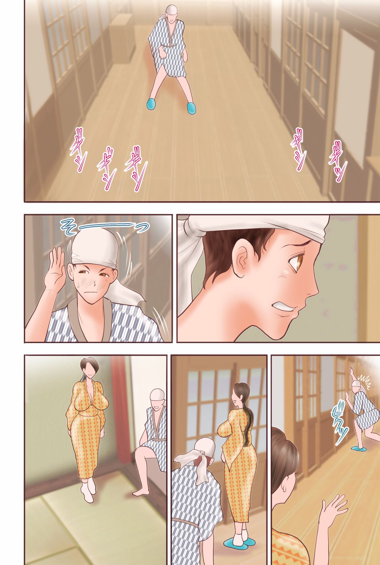 Chijo Dachi no Shuchinikurin - Page 167