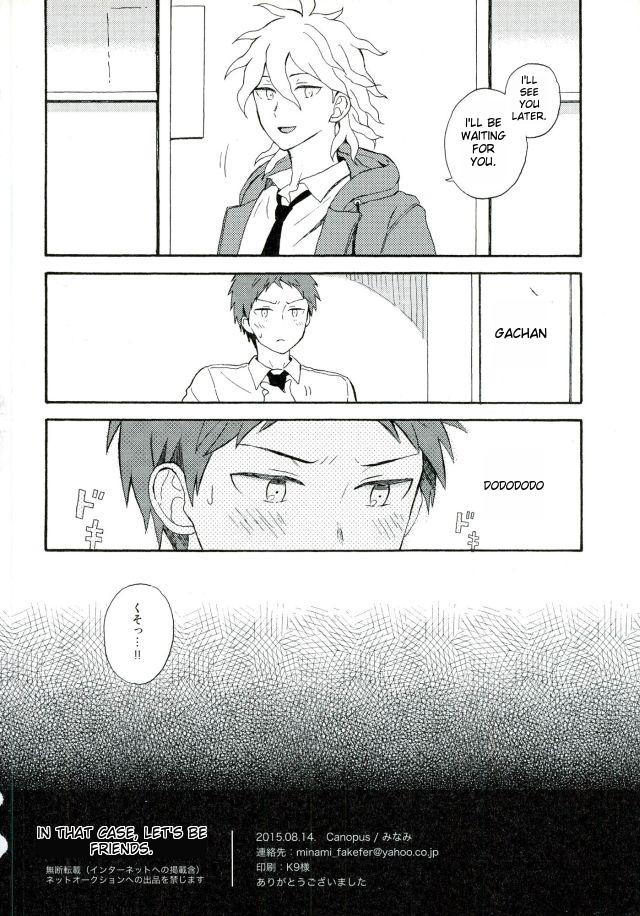 Naraku no Tomodachi | In That Case, Let's Be Friends. - Page 29