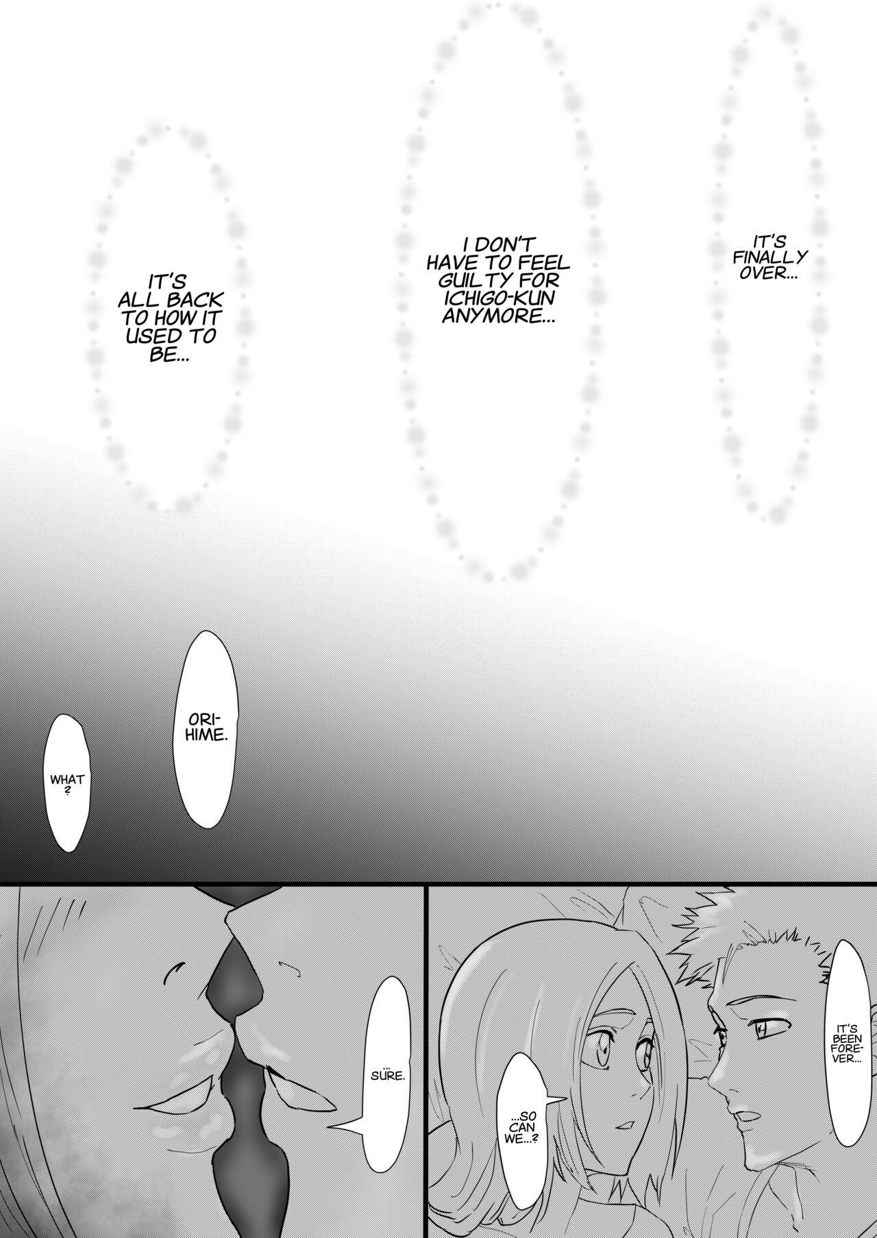 Orihime Manga - Page 32