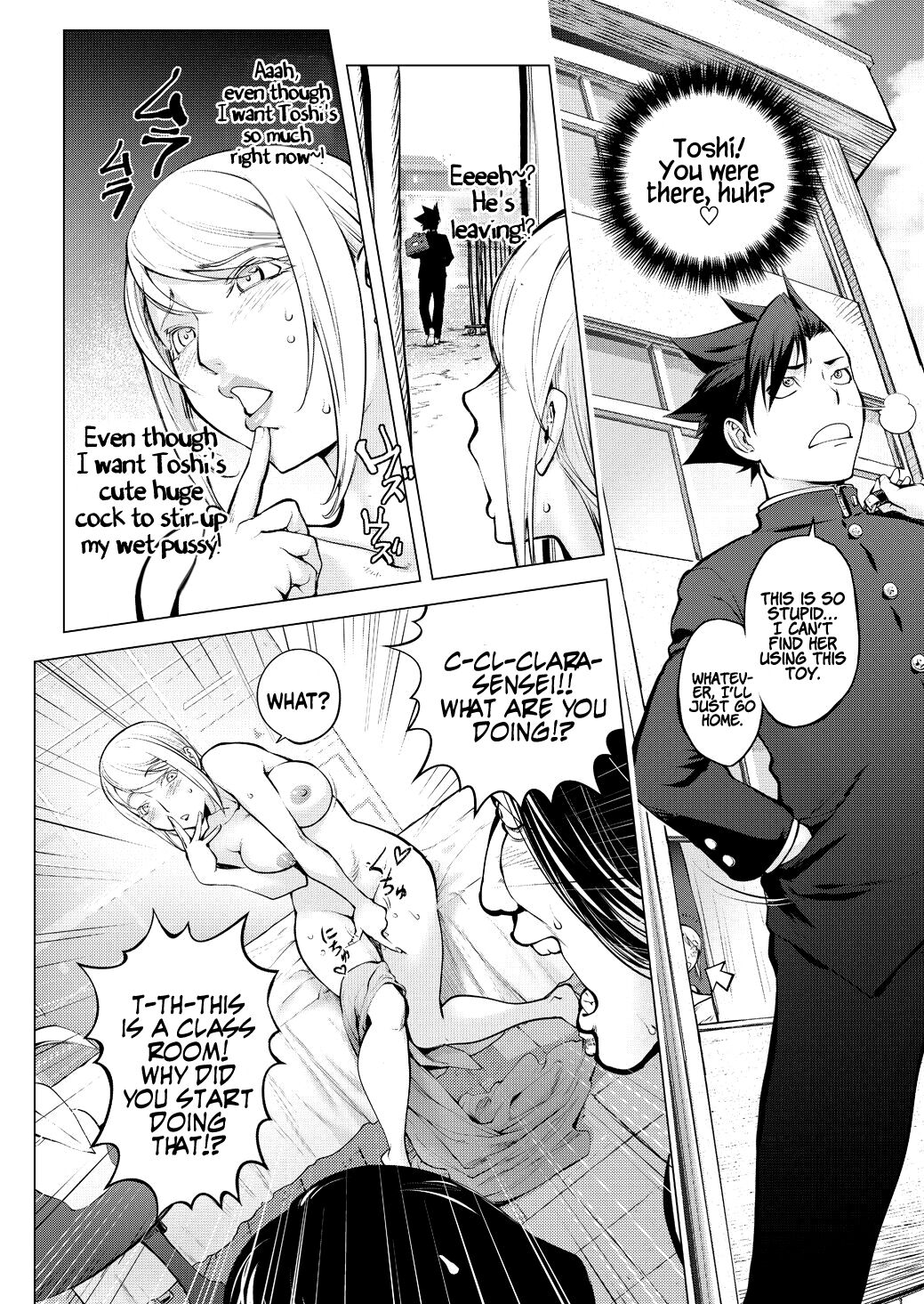 Clara-sensei no Bijutsu Kyoushitsu - Page 10