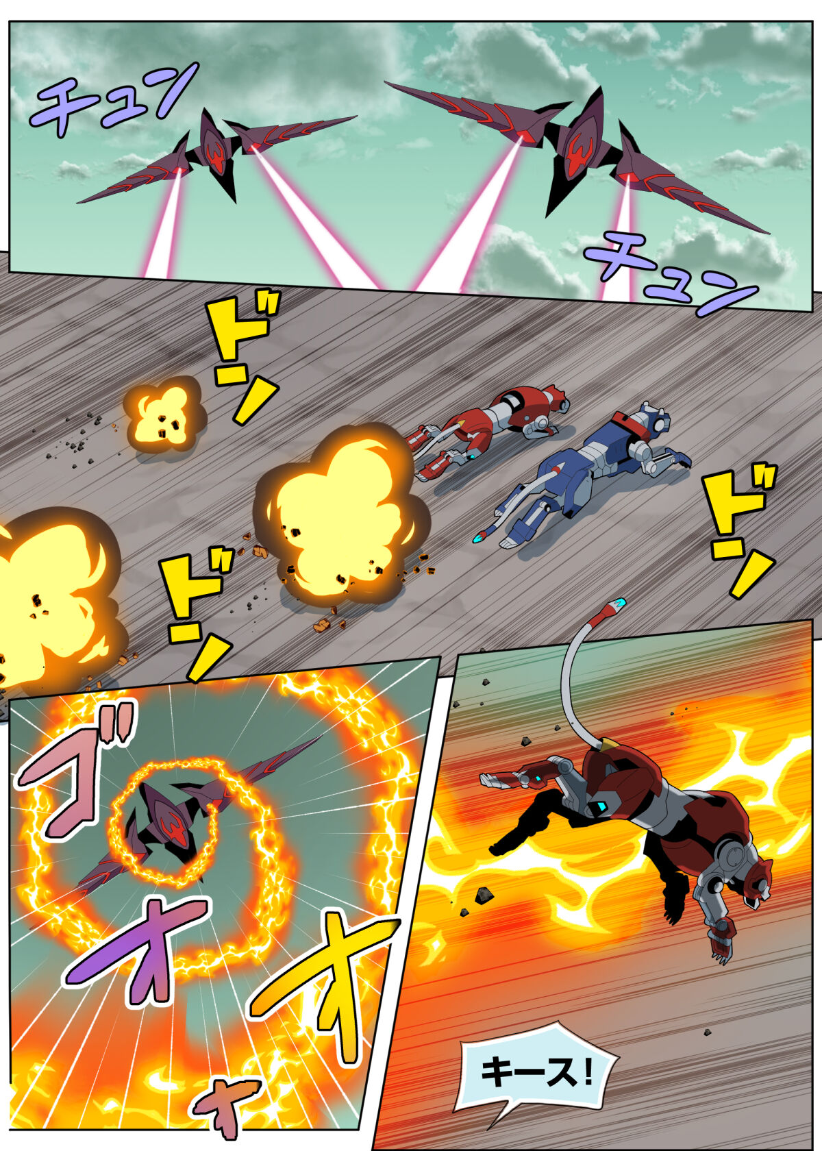 Preview page 3