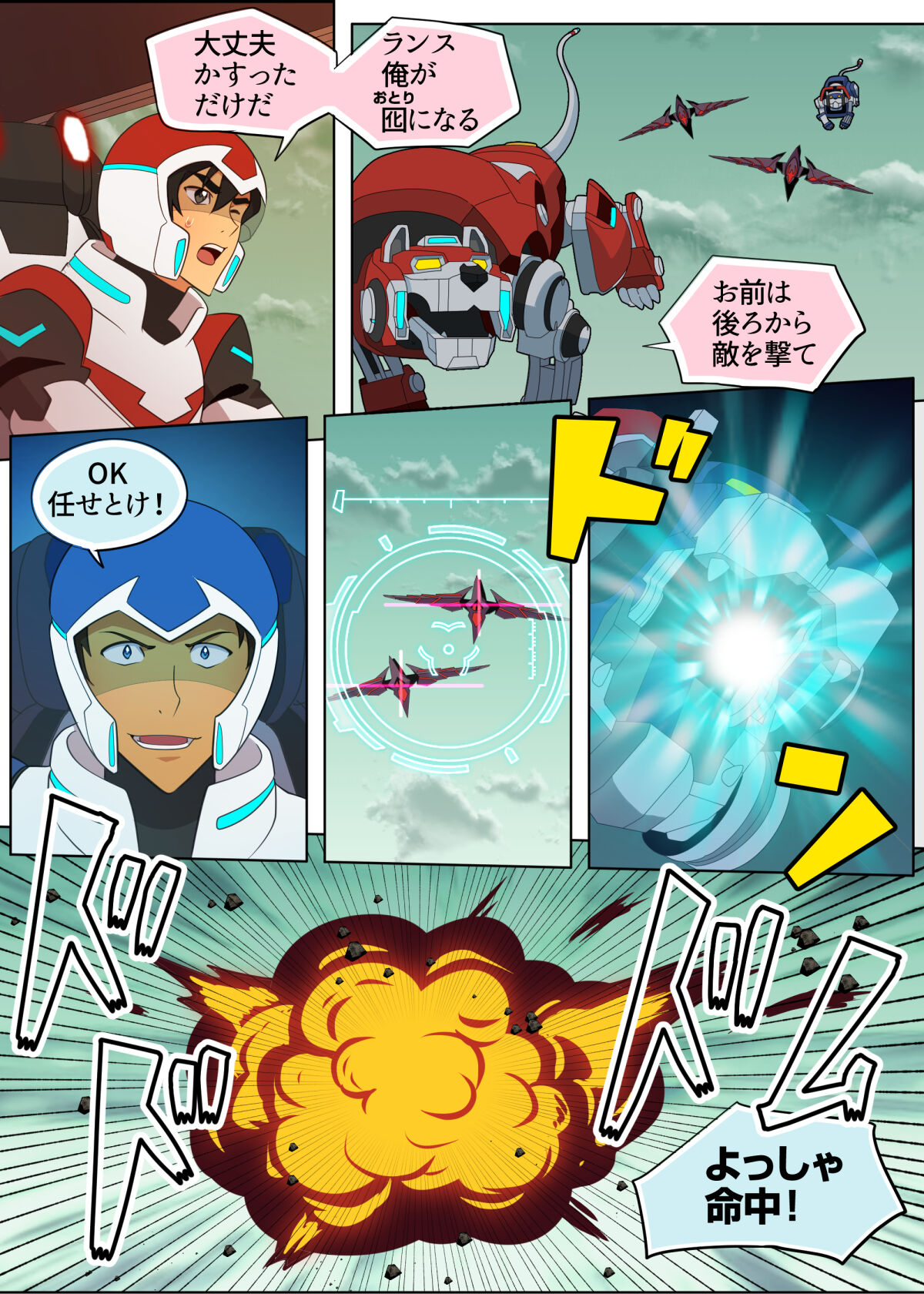 Preview page 4