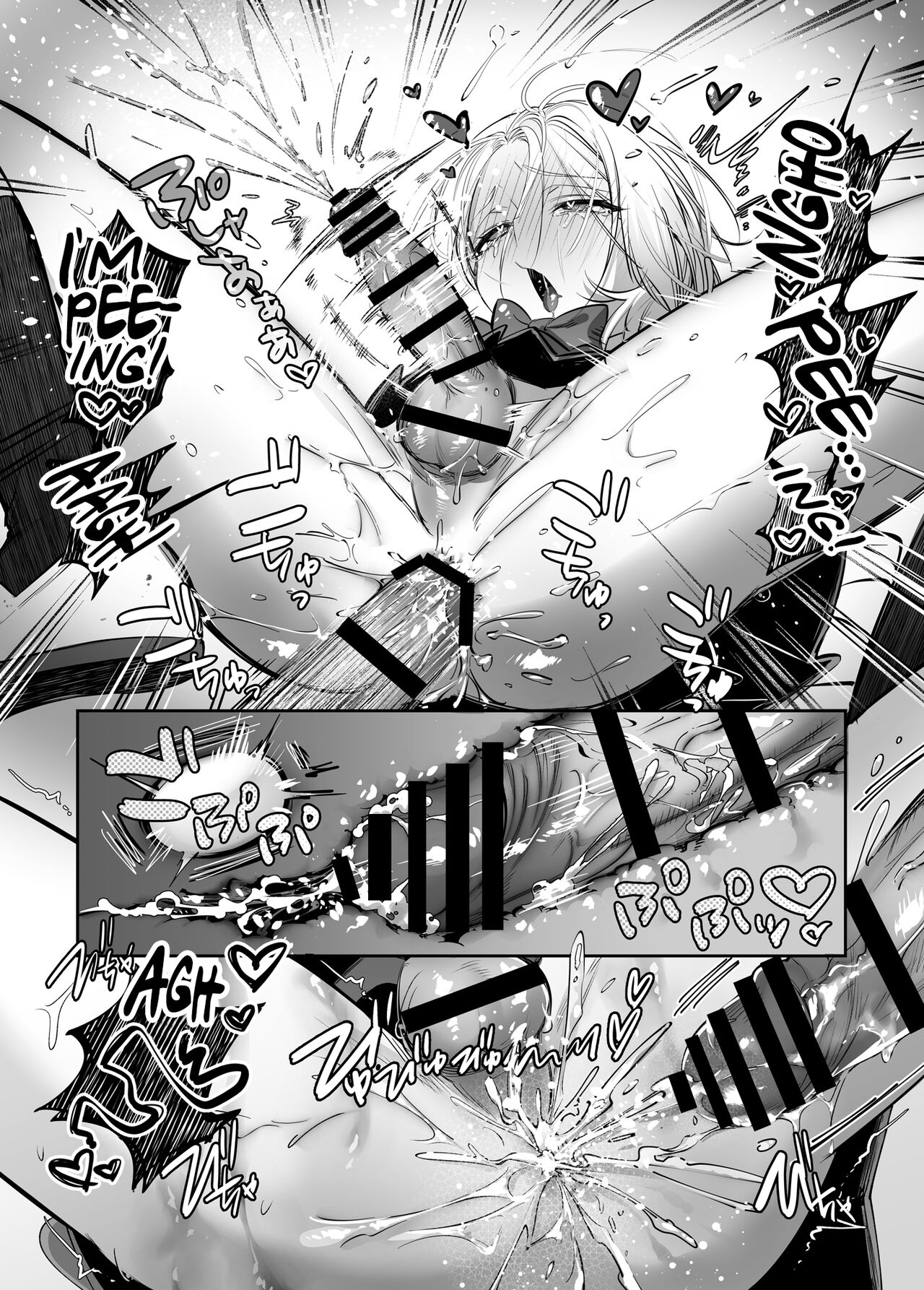 Shoshinsha Josou Danshi ni Osowarete Mita!? - Page 42