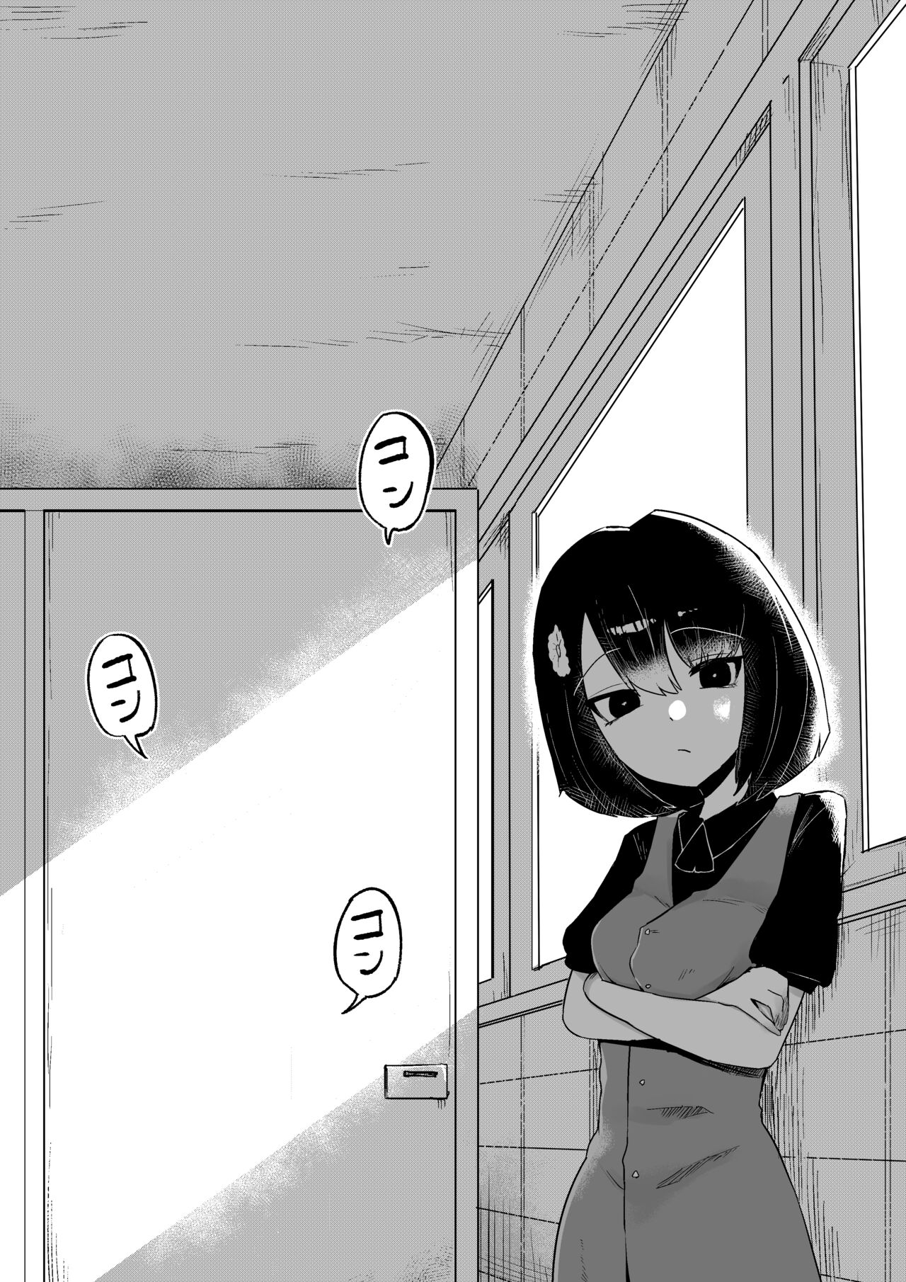 Toilet no Hanabirako-san - Page 36