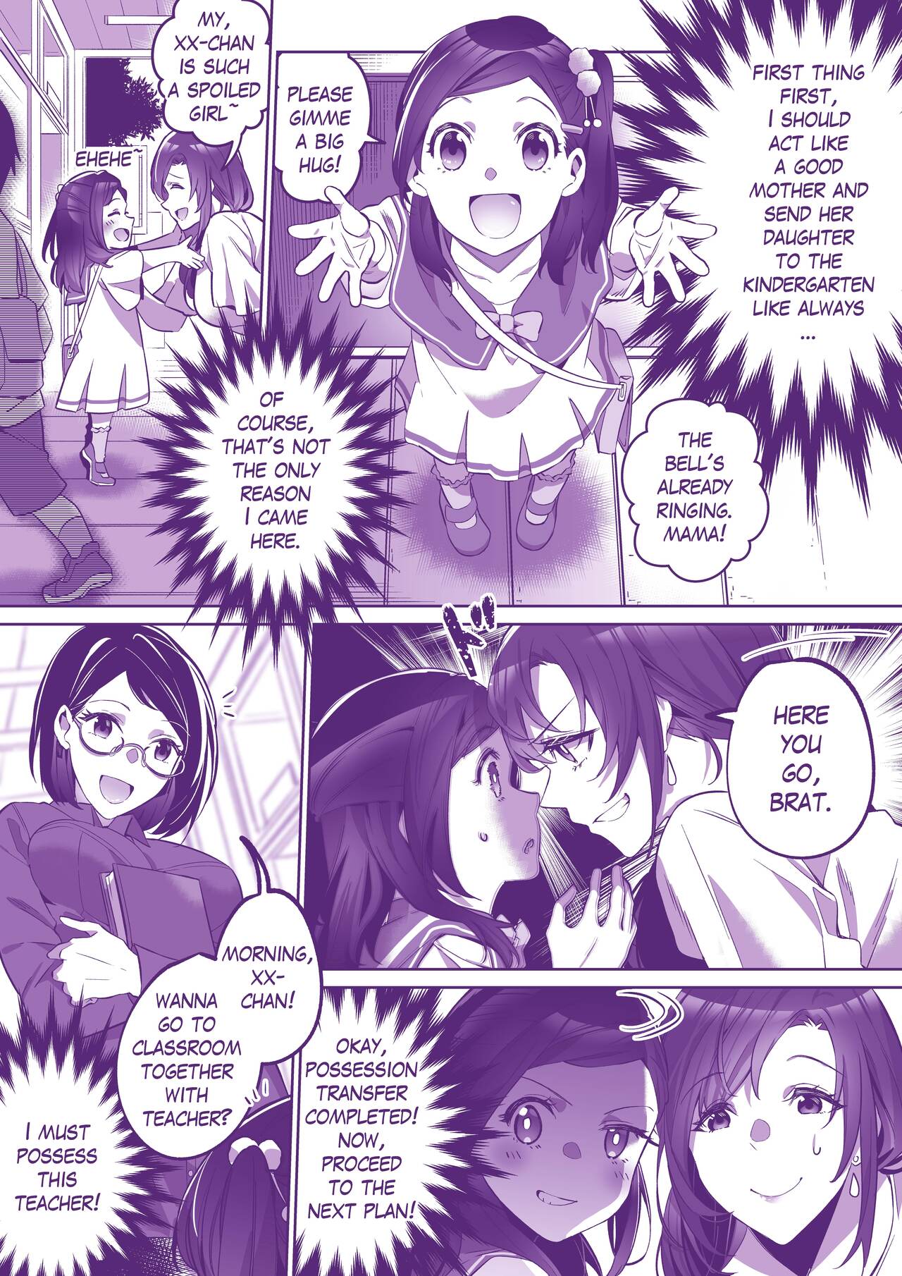 Preview page 3