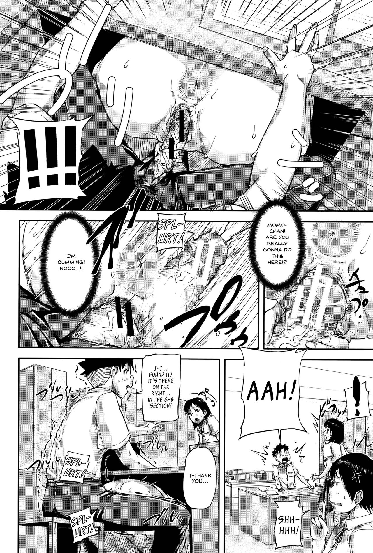 Jokyoushi Chitai Tousatsuroku - Page 45