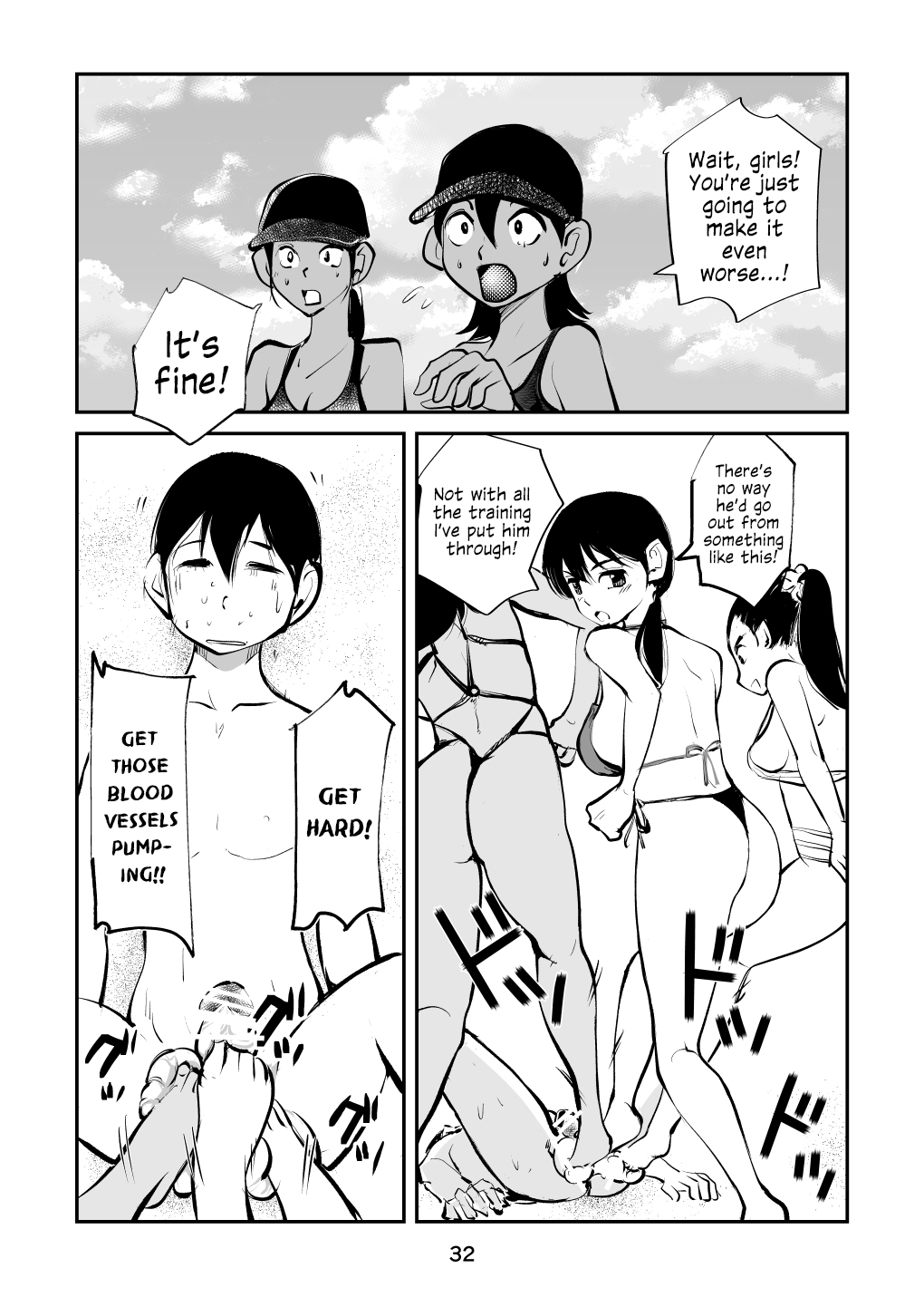 Denma Kyoudai & Juumai in Beach - Page 32