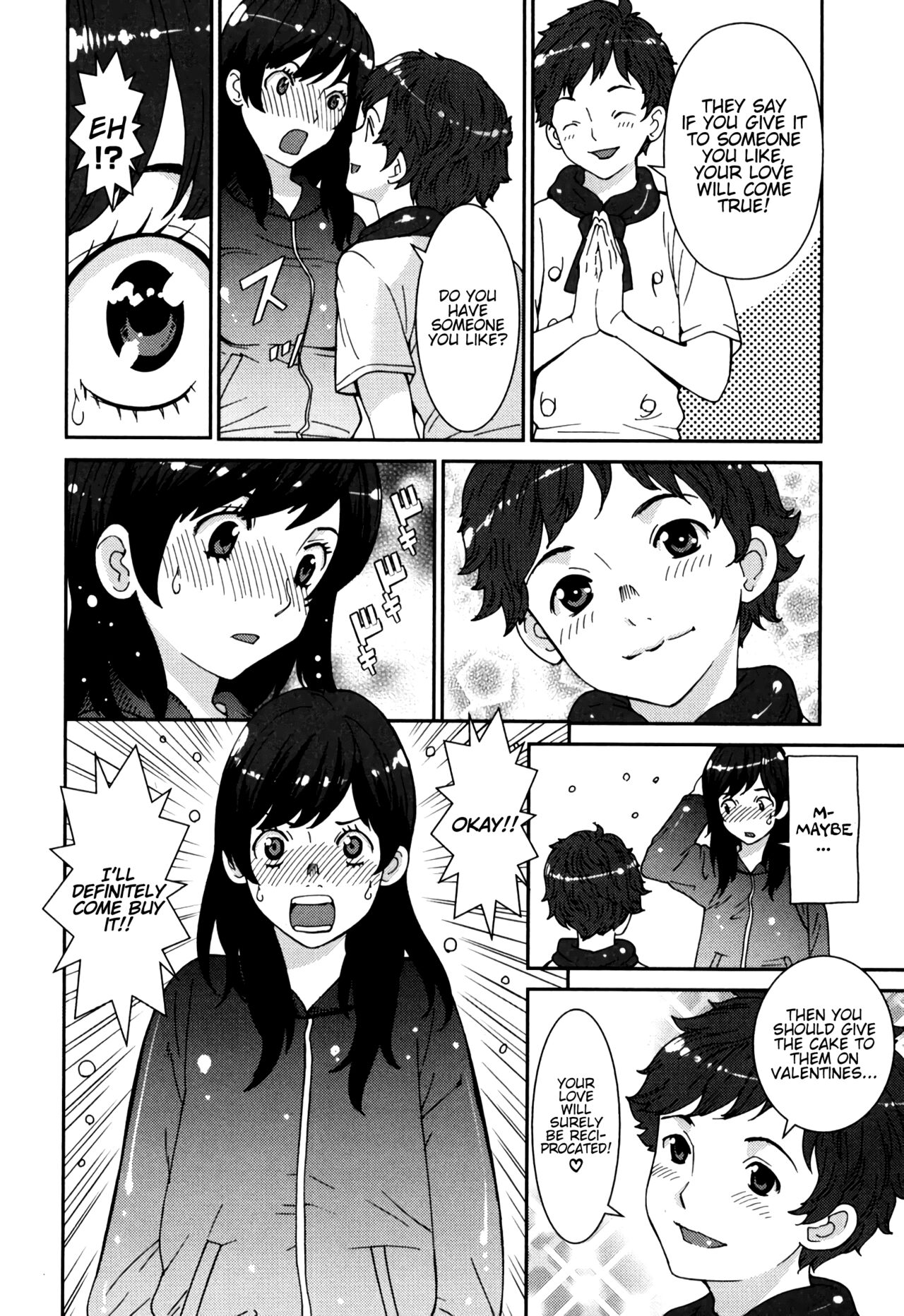 GIRLS BE…1 Ch 1-2 - Page 47