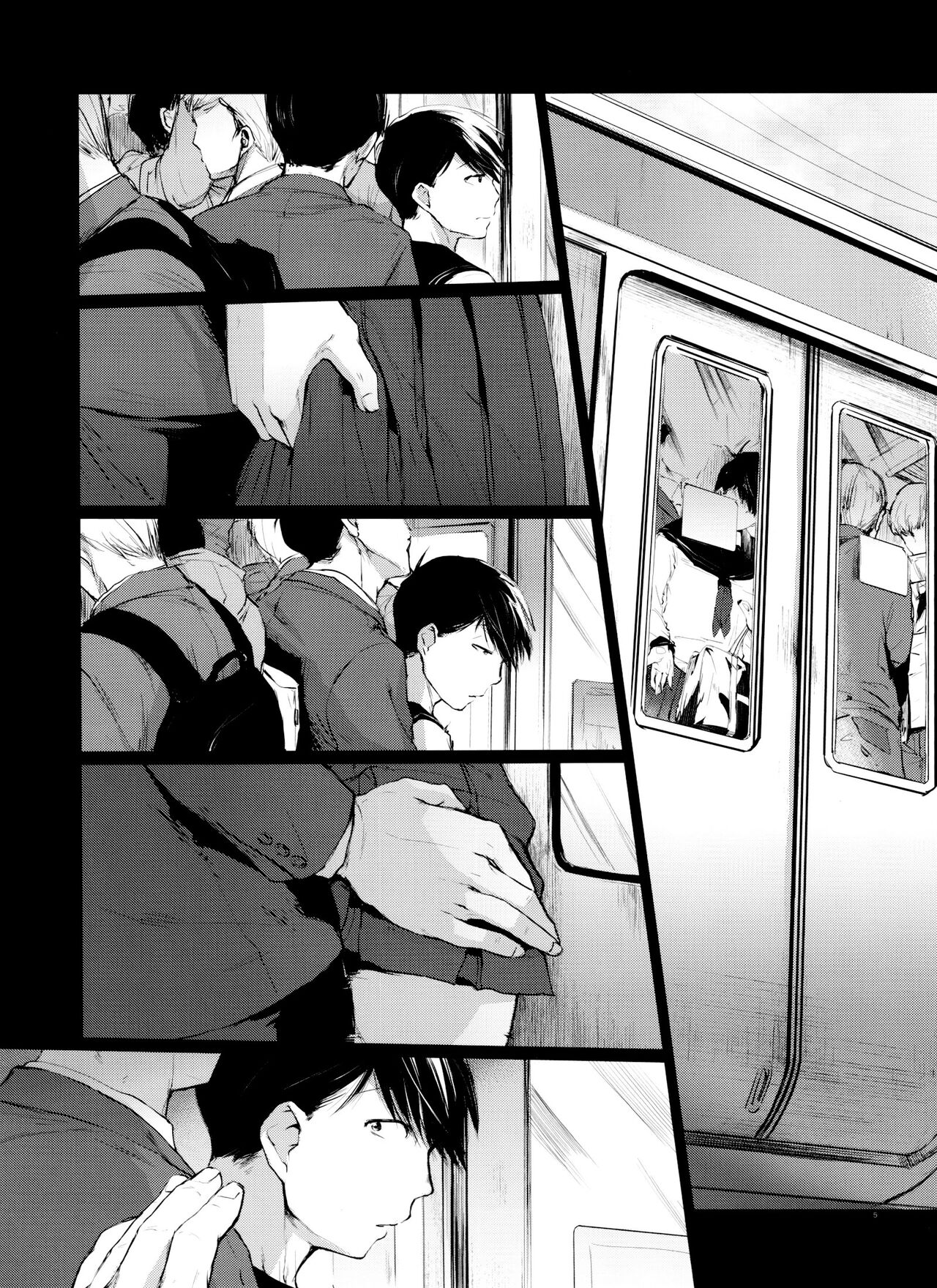 Love Romance no Kaimetsu type O - Page 5