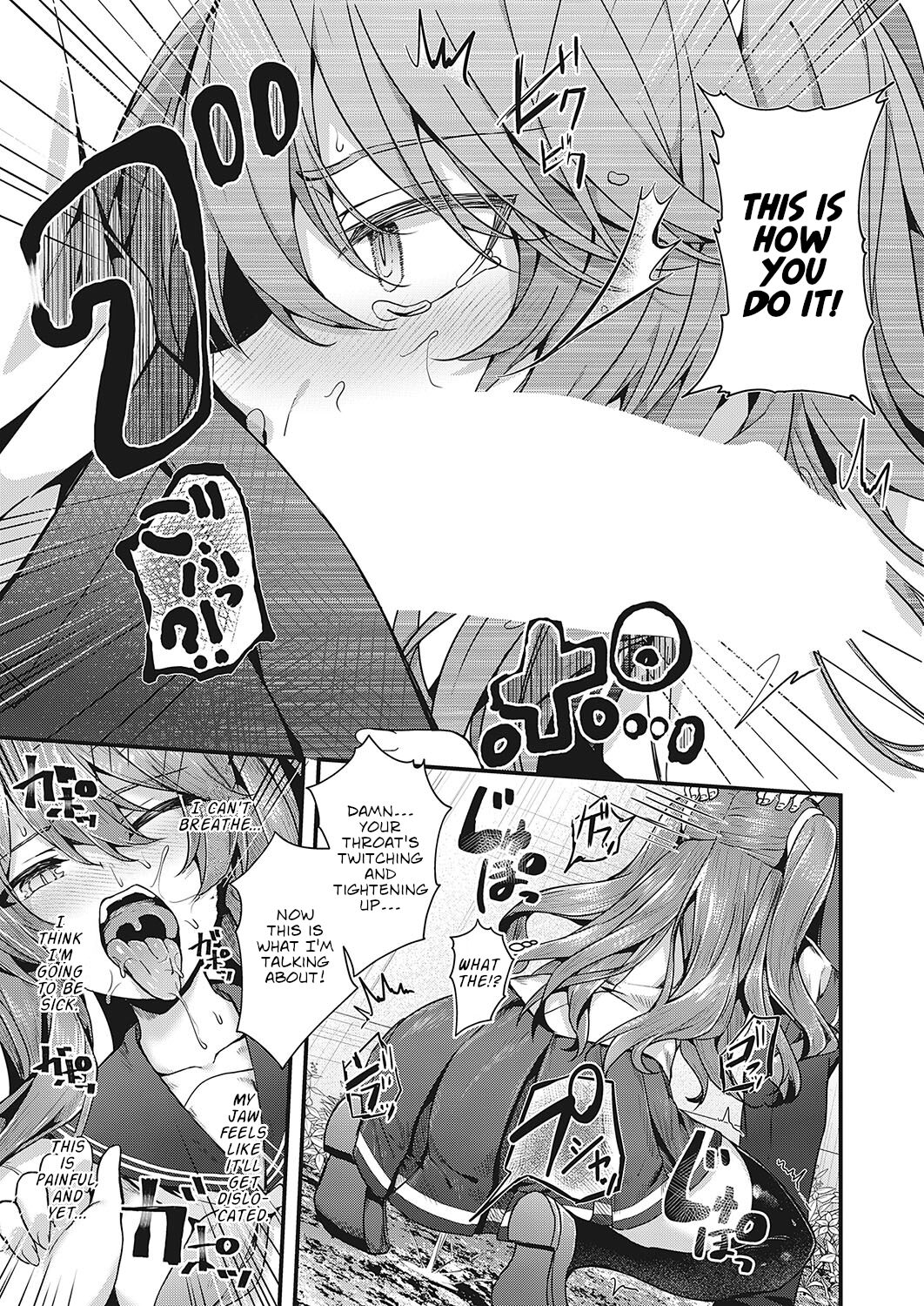 Don't Touch Me!! - Page 15