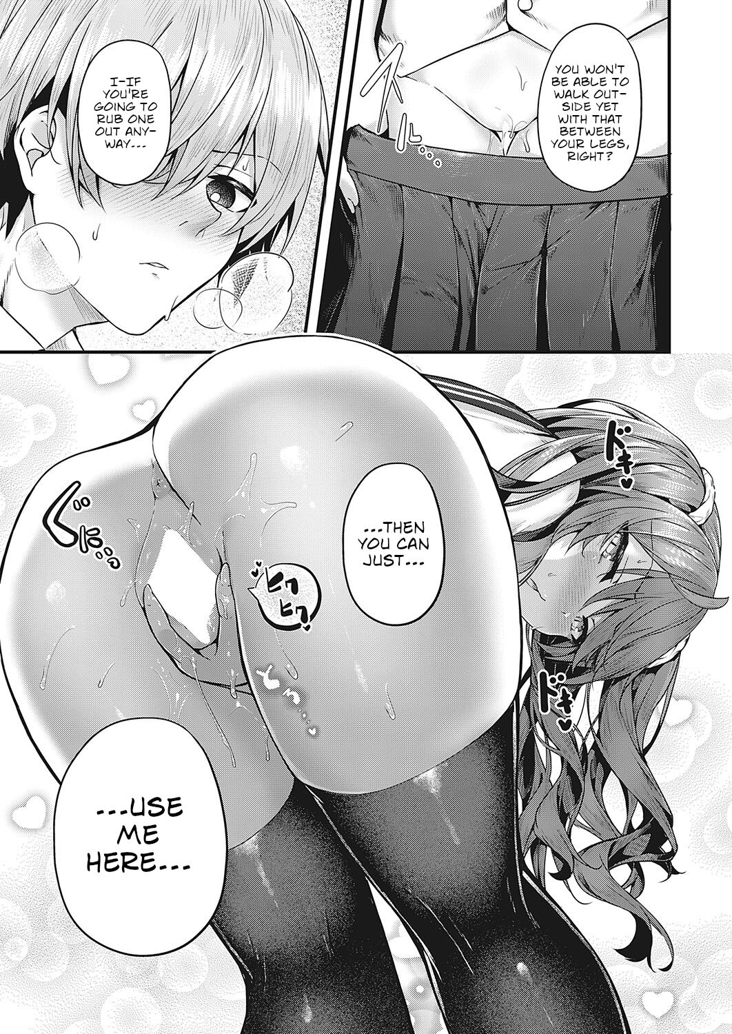 Don't Touch Me!! - Page 21